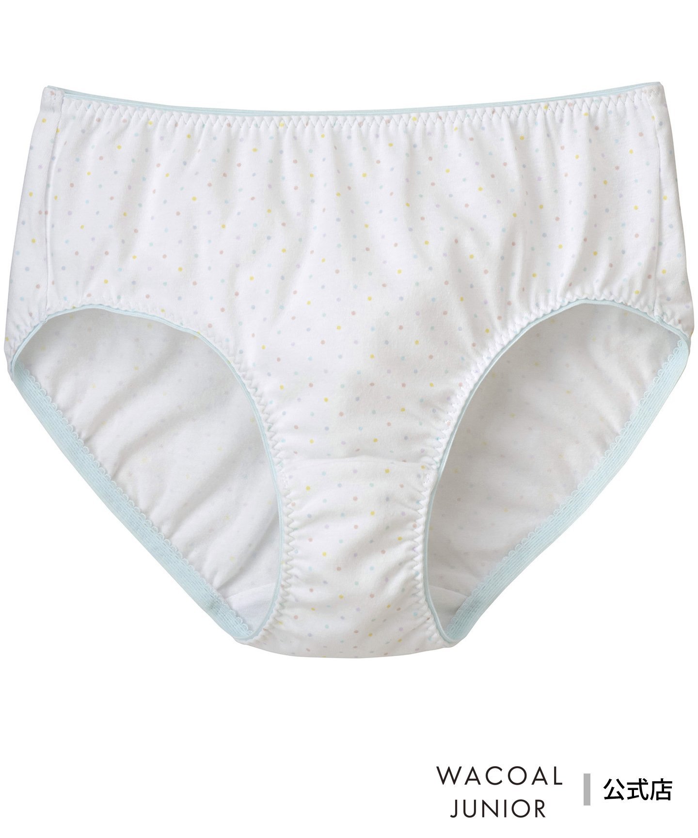 Трусики Wacoal для девочек (детские и подростковые) в одном стиле Wacoal Kids, WH