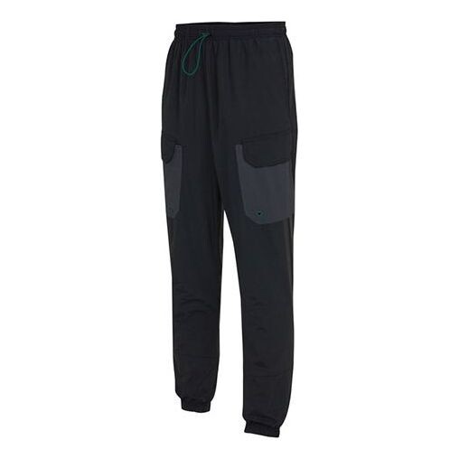 

Спортивные штаны Men's adidas Fi Wv Bst Pt Big Pocket Bundle Feet Sports Pants/Trousers/Joggers Black, черный