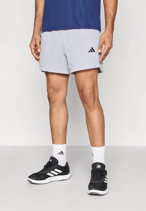 Короткие спортивные шорты Adidas Performance, Halo Silver-Coloured