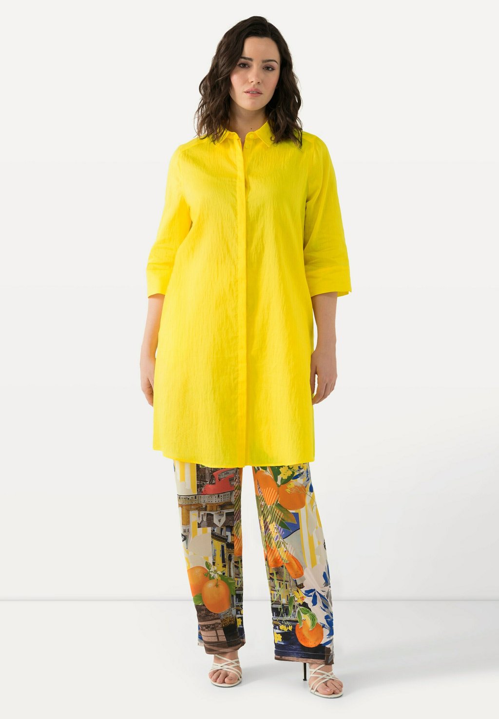 

Платье-рубашка LONG 3 4 SLEEVE Ulla Popken, светло-желтый