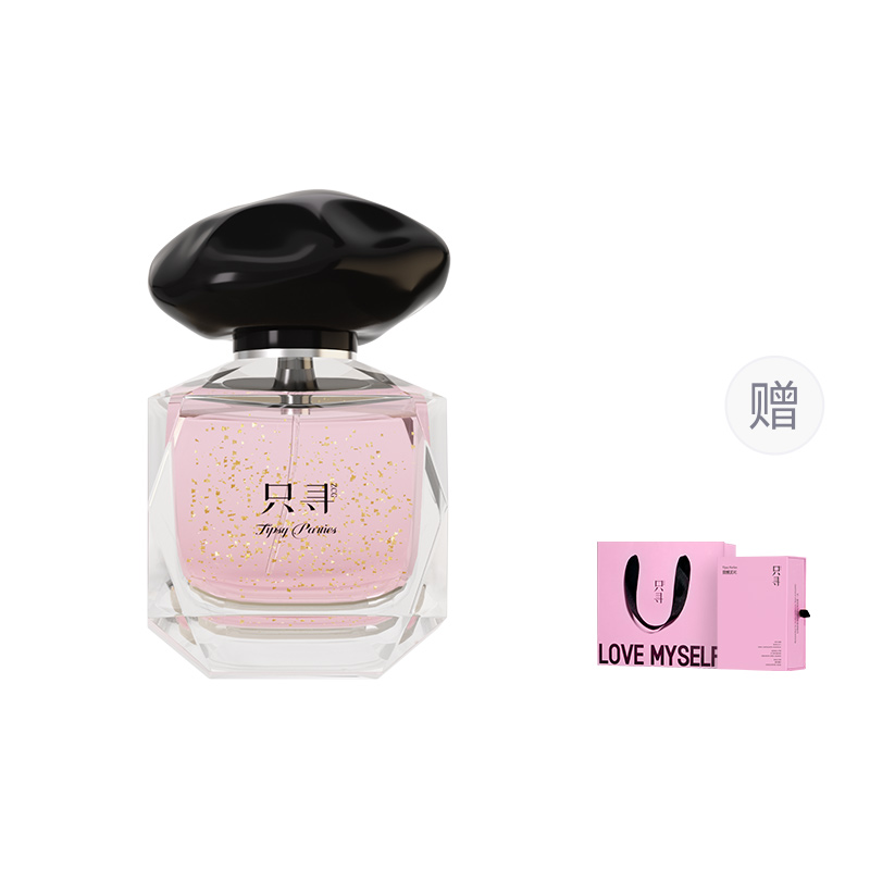 

Женский парфюм Tipsy Party Gilded цветочно-фруктовый древесный аромат туалетная вода 50мл ZCG