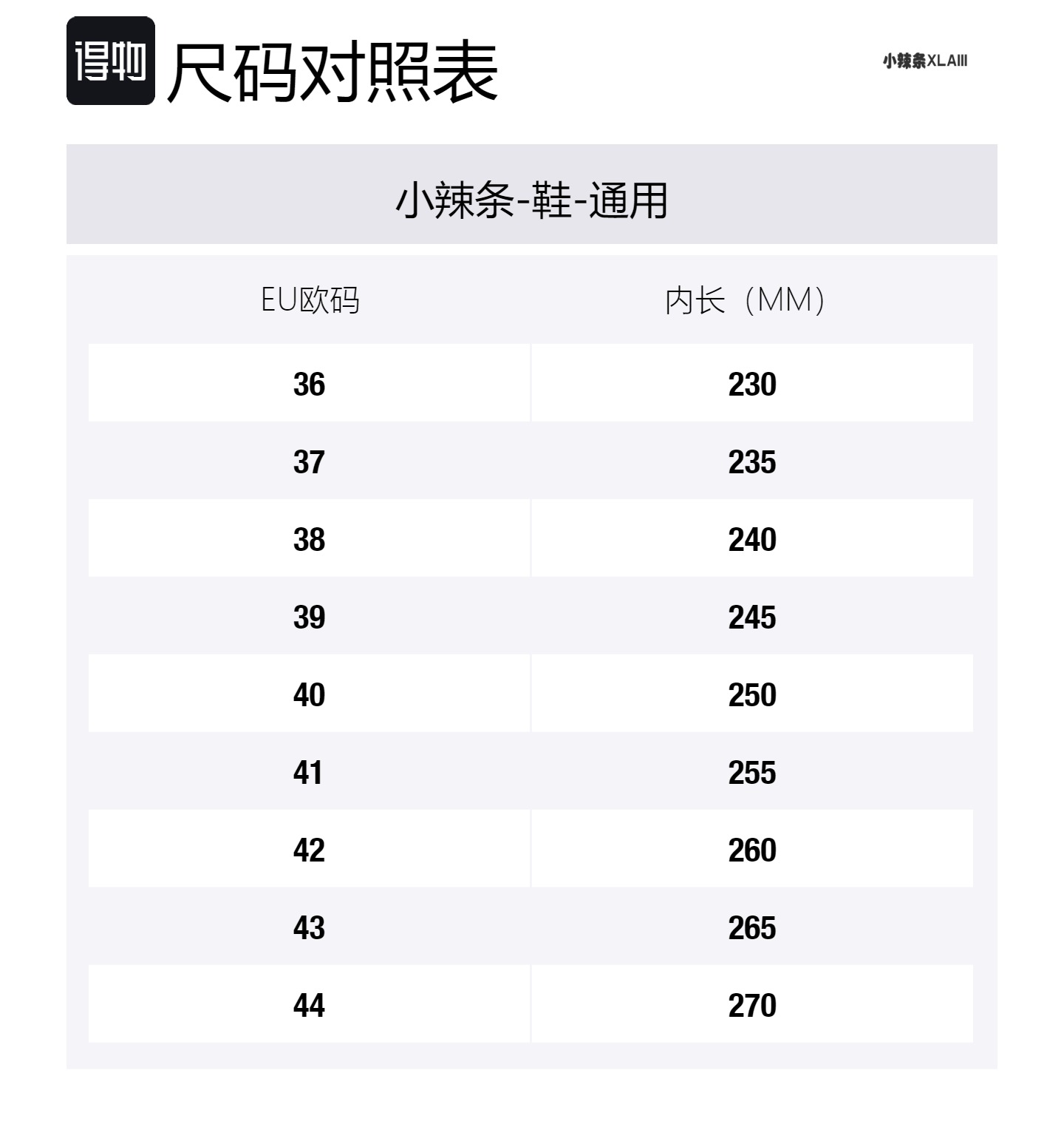 XLAIII Антискользящие и износостойкие массивные кроссовки на платформе унисекс низкие темно-серые, цвет Dark Gray — фото 2