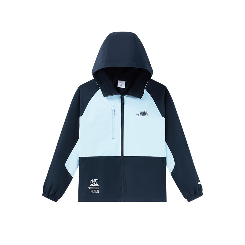 Куртка Outdoor Collection для подростков Antakids, коричневый/черный — фото 2