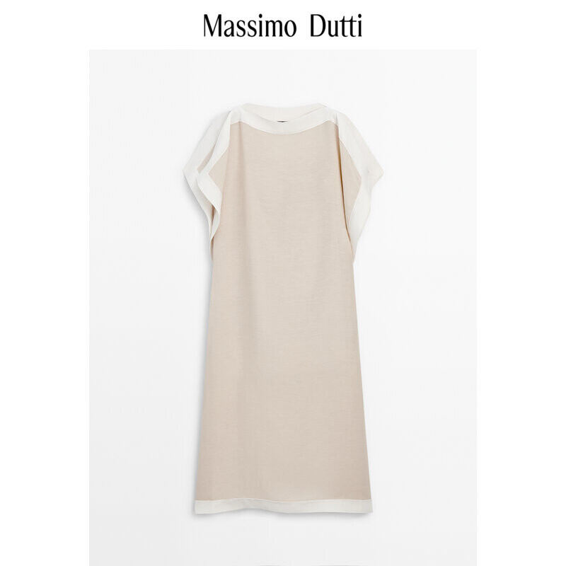 

Платье женское Massimo Dutti элегантное, коричневый