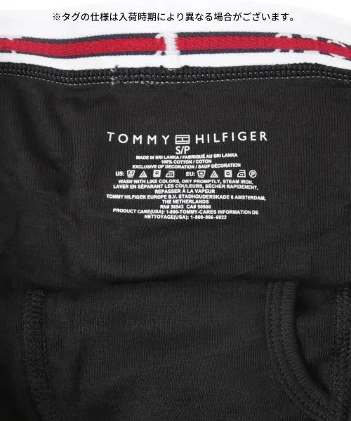Мужские длинные боксерские шорты TOMMY HILFIGER Cotton Classics Core Plus — фото 2