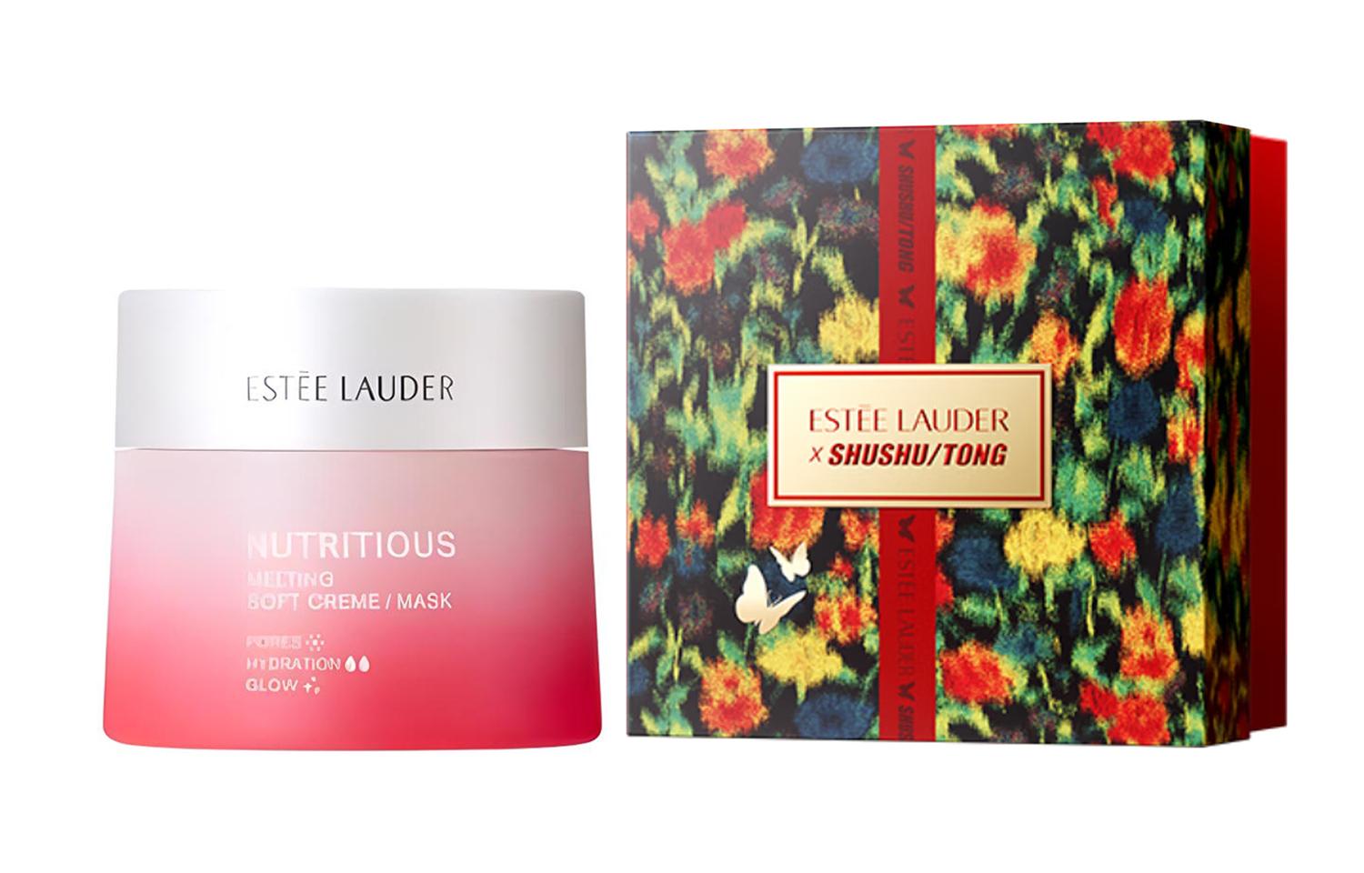 

Yashilandai x Shushu/Tong гранатовый сыворотка-крем для лица успокаивающий, увлажняющий, восстанавливающий, контролирующий жирность 50 мл ESTEE LAUDER