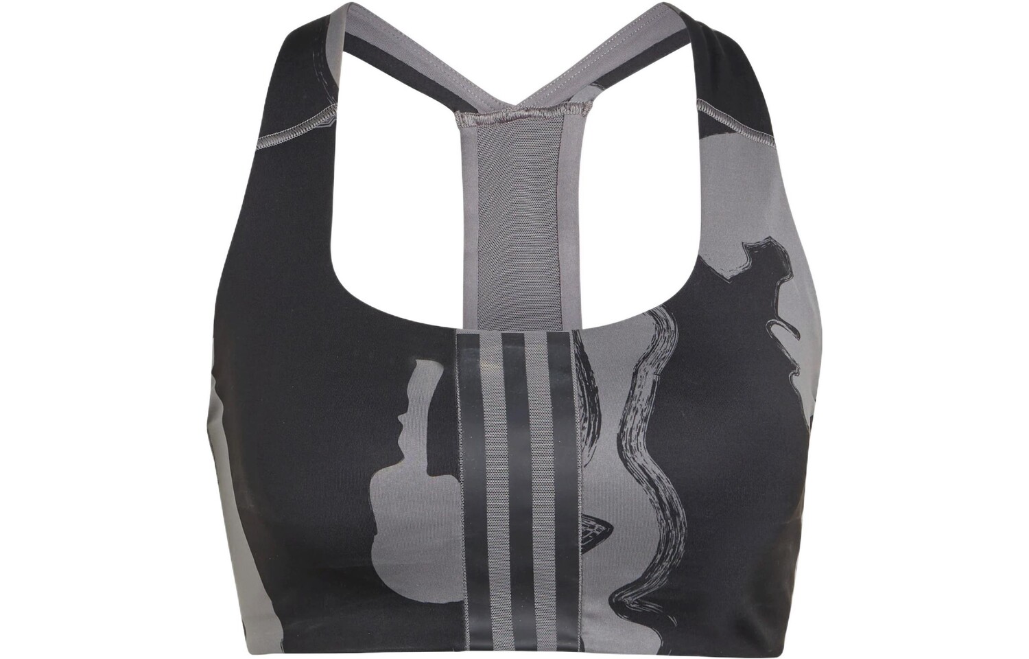 

Спортивное нижнее белье женское серое Adidas