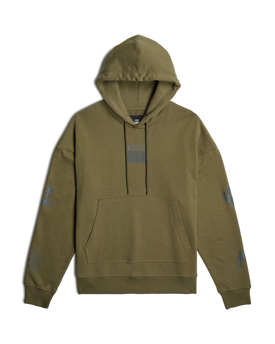 

Толстовка G-STAR, Olive