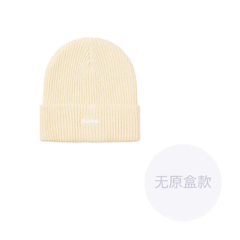 

Supreme Новая эра S логотип шапка FW22, Ecru