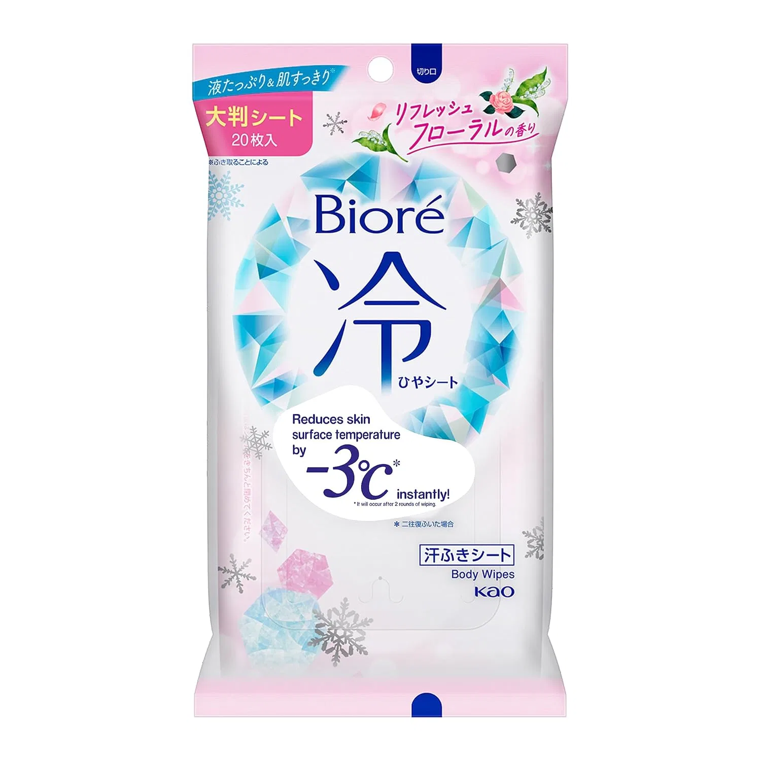 Антиперспирантные салфетки Biore с цветочным ароматом, 20 шт. Bioré