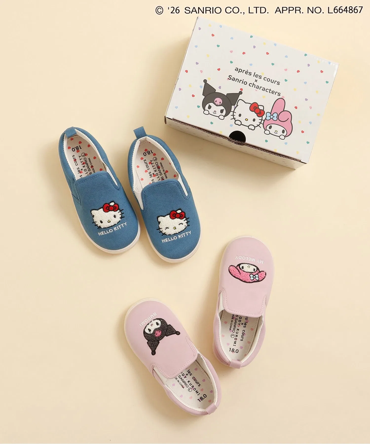 Детские сланцы Sanrio С вышивкой Sanrio синие — фото 4