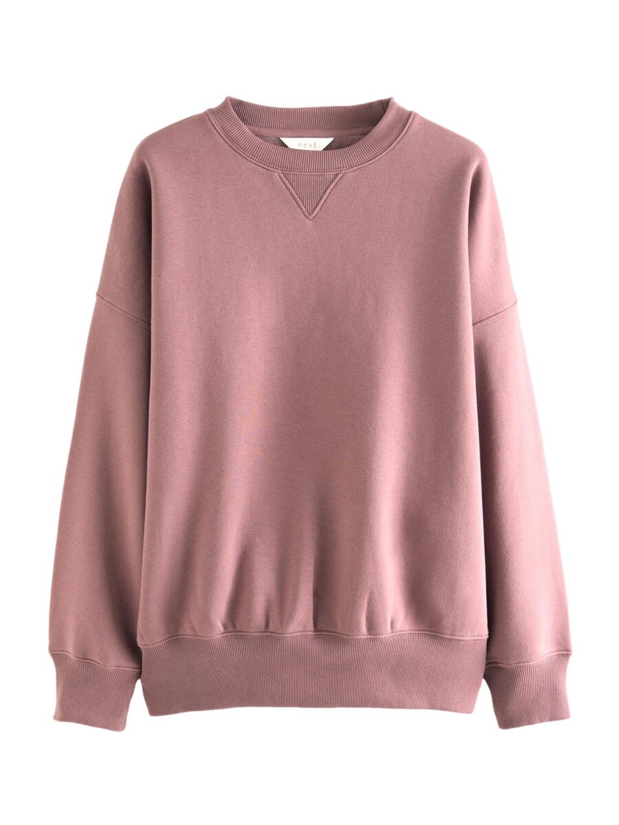 

Свитер Next Sweatshirt, коричневый