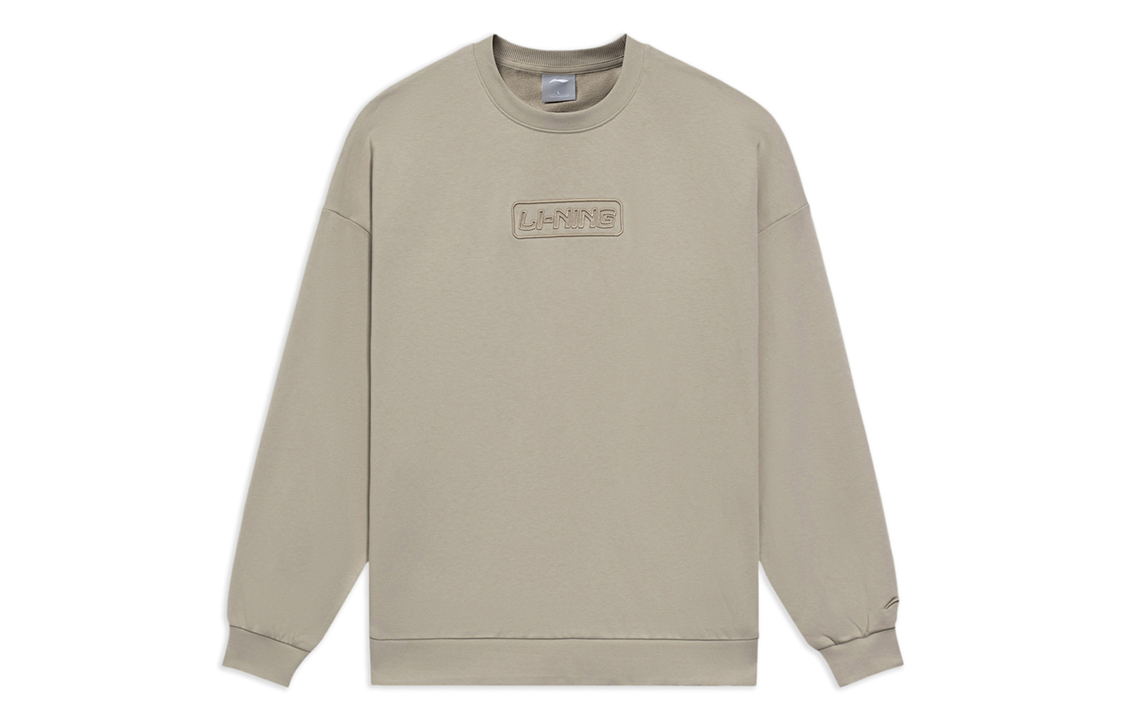 

Толстовка для тренировок LiNing Unisex Cashmere Gray