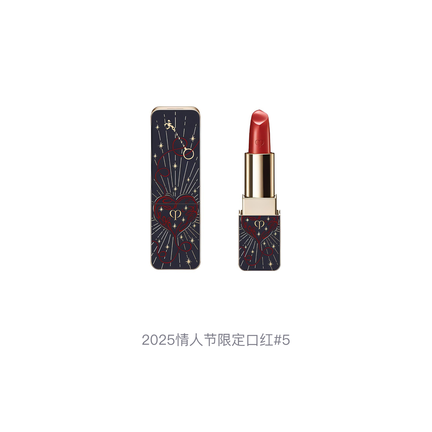 Cle De Peau Beaute Glow Of Love – Кремовая увлажняющая помада — фото 2