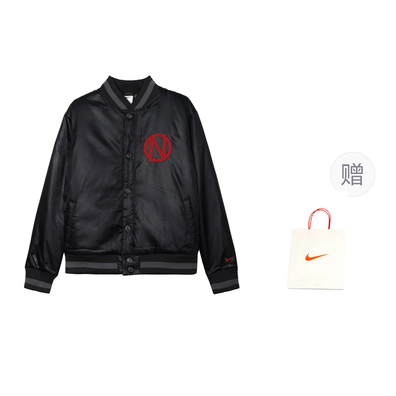 

Куртка мужская черный + подарочный пакет Nike