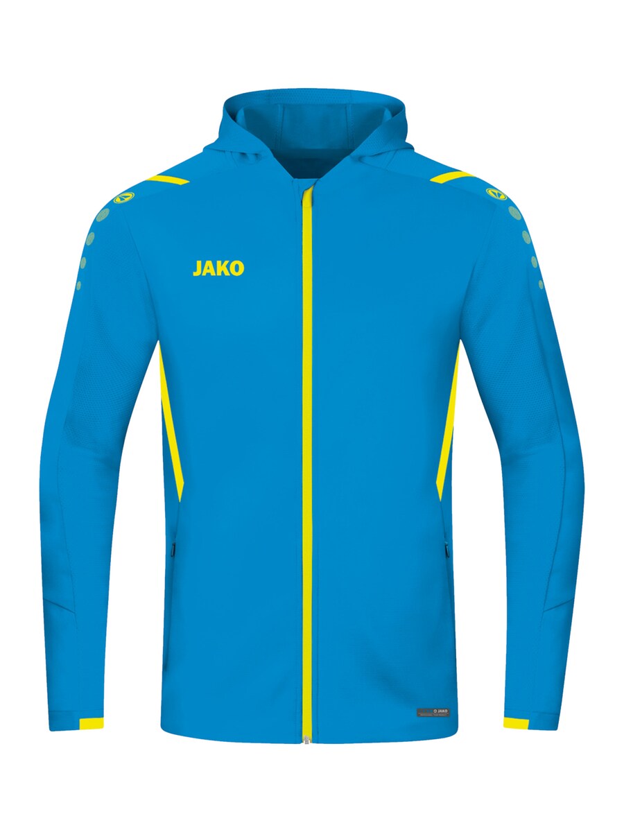 

Спортивная куртка JAKO, цвет Azure