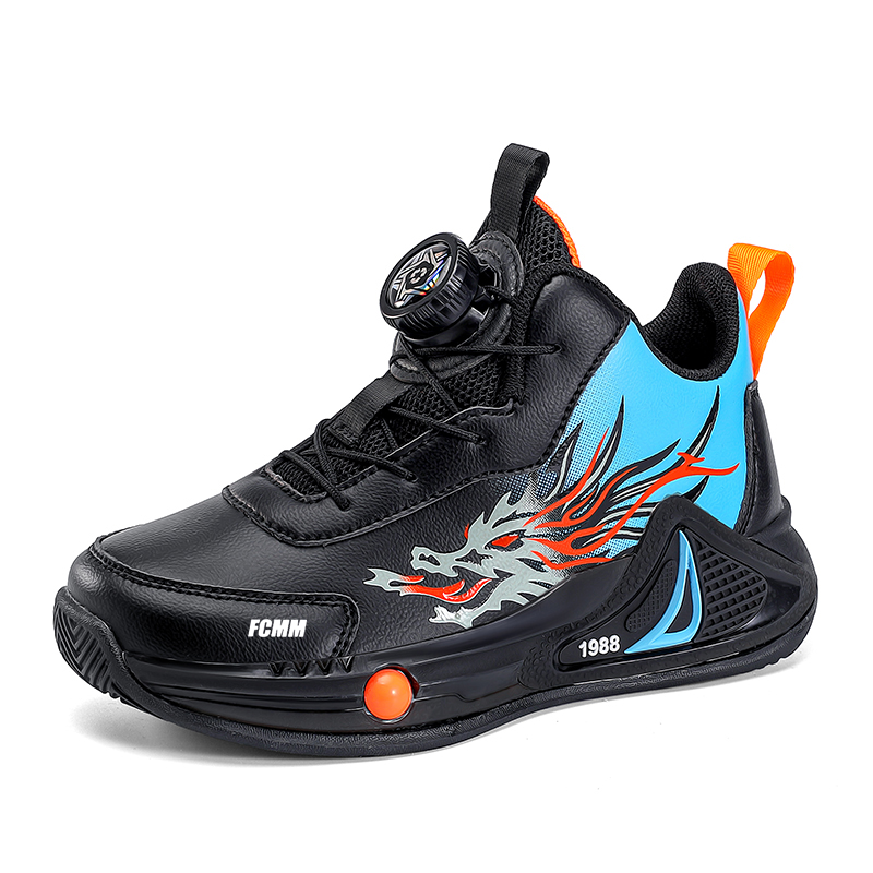 

Скользостойкие износостойкие легкие амортизирующие кроссовки Mid Top для детей FCMM, оранжевый