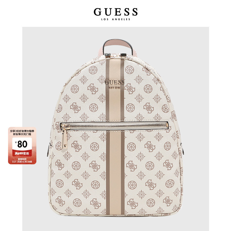

Рюкзак женский на молнии Guess с буквенным принтом и ремешком, белый