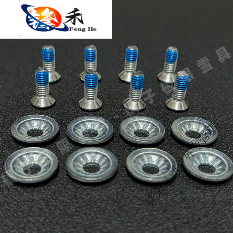 

Крепежные винты и диски Miaopule Union для монтажной базы, совместимые с креплениями для сноуборда Burton M6x13mm