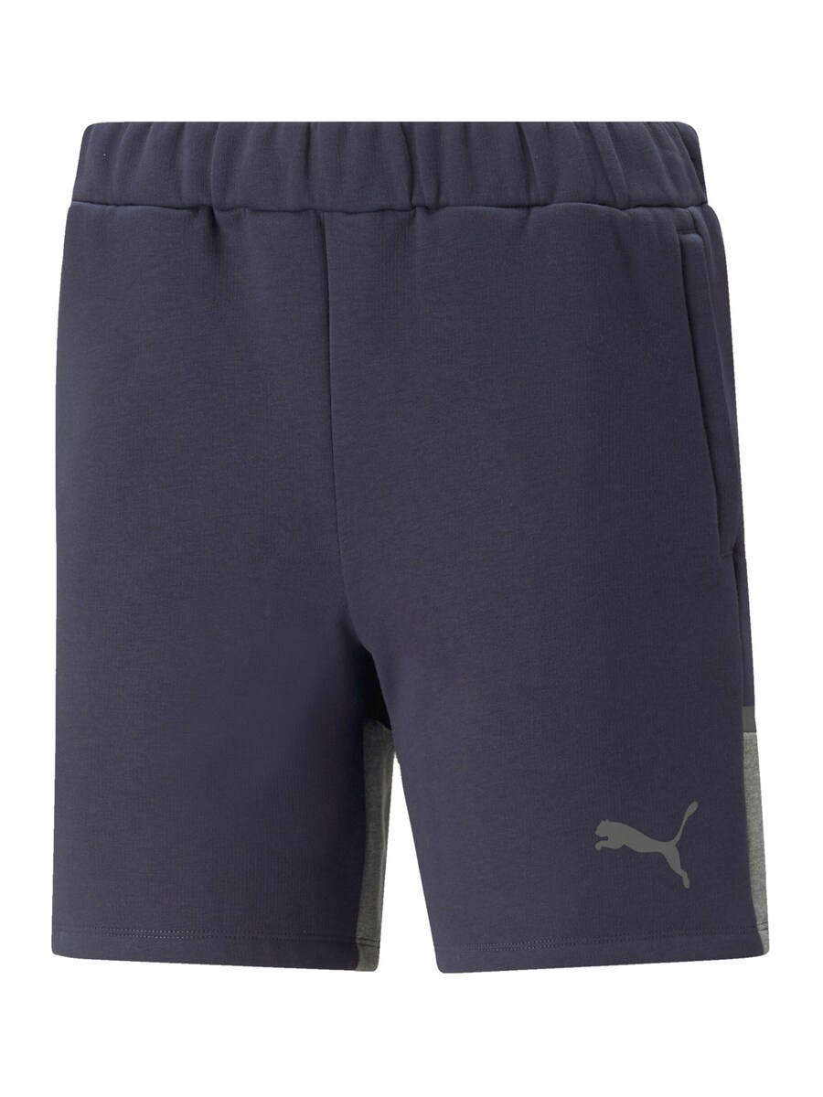 

Шорты PUMA Loose fit Workout Pants, синий