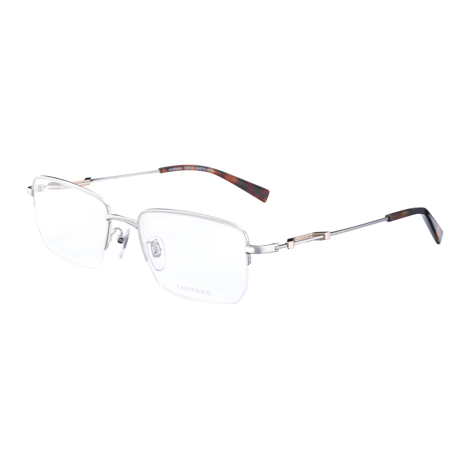

Chopard Оправы для очков квадратные мужские из чистого титана, VCHL43J0579
