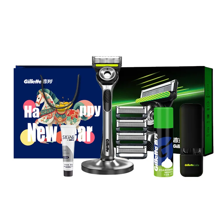 Aurora, бритвенный станок ручной работы в подарок на день рождения для парня Gillette, Aurora Magnetic Box Set with 1 Knife Rack, 4 Blade Heads, Shaving Foam, Cleanser, and Knife Case+Horse Year Shopping Bag