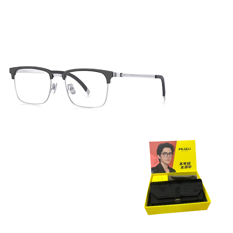 

MUZU Титановые очки в стиле бровей унисекс, Versatile Black | Silver-C05 & Plano Blue Light Blocking Non-Prescription Lens