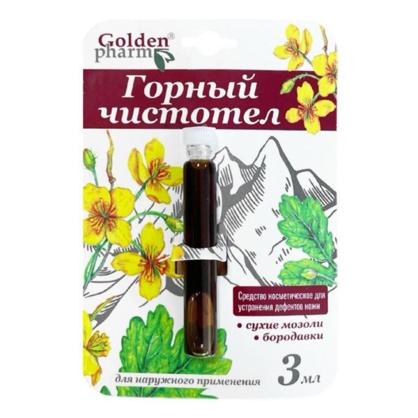 

Экстракт чистотела Golden Pharm 3 мл Aram Natura