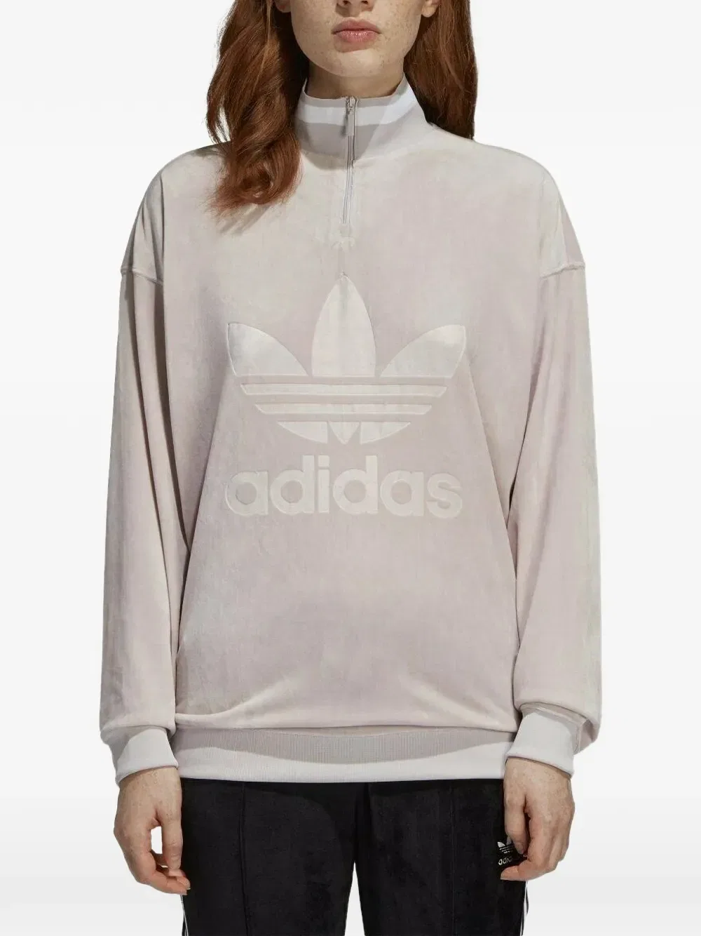 Толстовка с застежкой-молнией до середины груди Adidas, нейтральный
