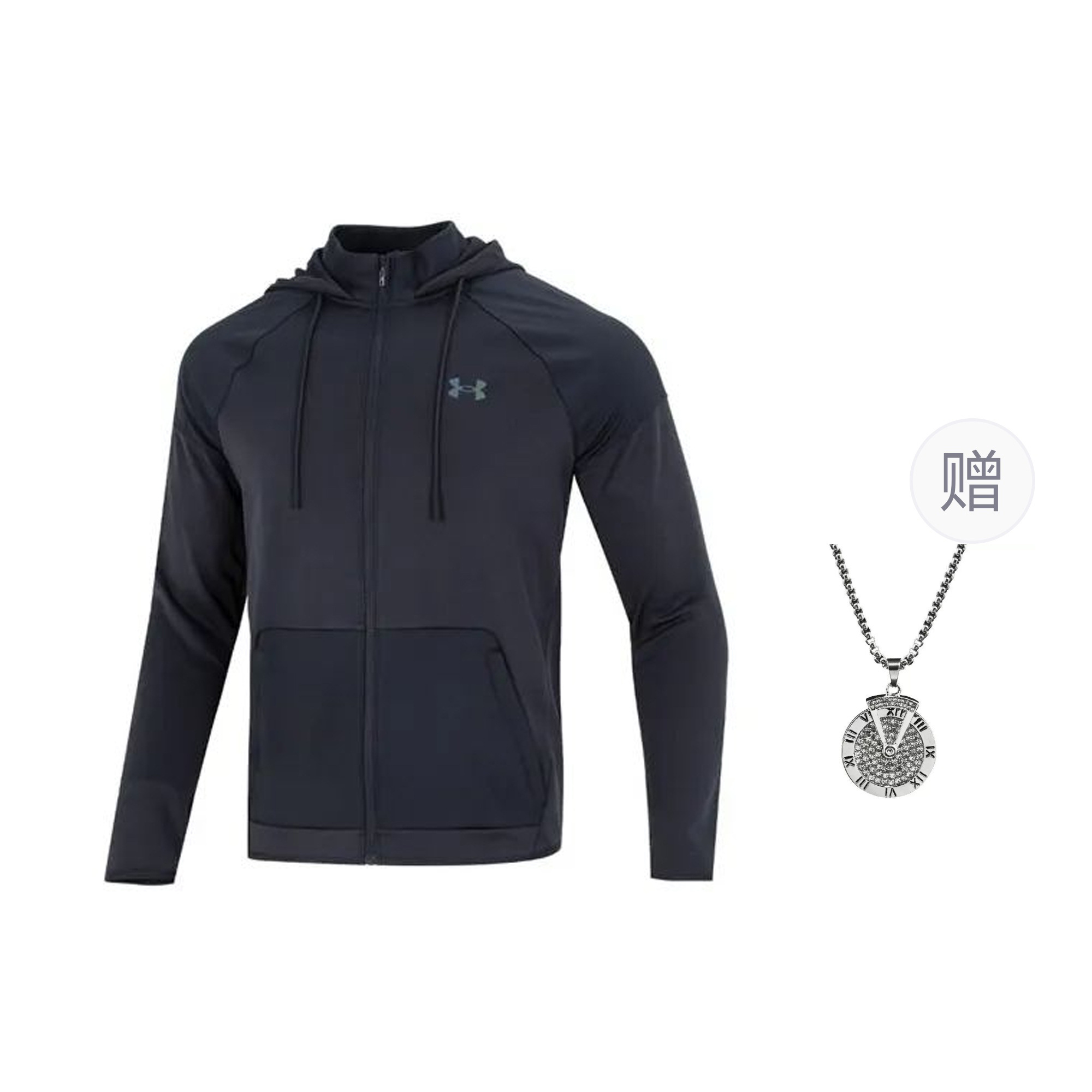 

Under Armour Мужская куртка RUSH All Purpose Fz Jackets Coats Black с ожерельем, Черный, Under Armour Мужская куртка RUSH All Purpose Fz Jackets Coats Black с ожерельем
