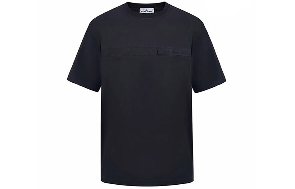 

Футболка мужская Stone Island с вышивкой, черный