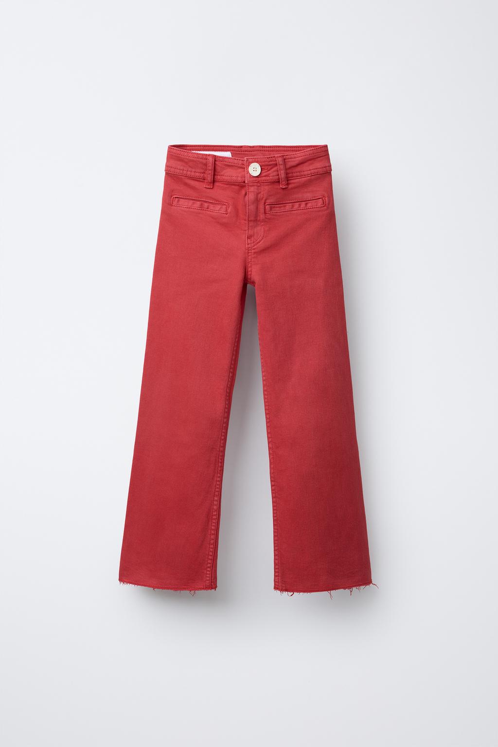 

Морские джинсы ZARA, цвет Raspberry