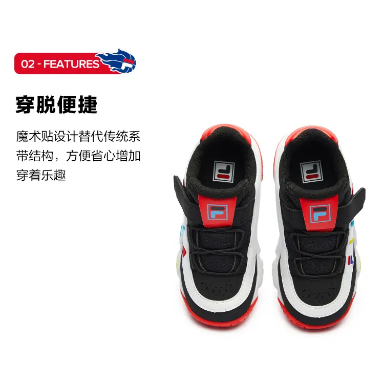 FILA KIDS Износостойкие баскетбольные кроссовки Low Top для детей с поддержкой, цвет Black — фото 4