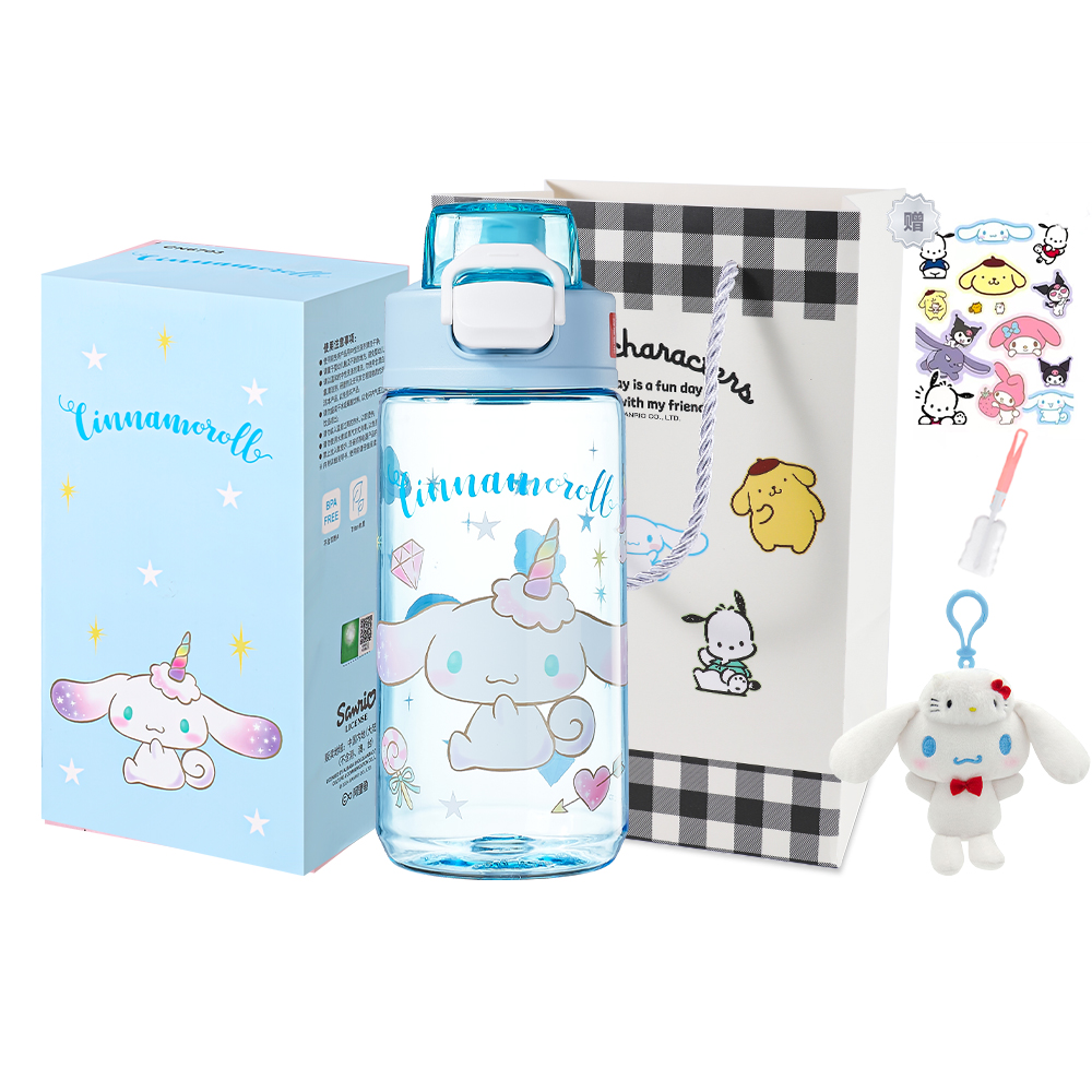 

Yugui Dog Collection, Plastic Water Cup 550ml Sanrio, Cinnamoroll Water Cup+Shopping Bag+Sticker Cup Brush+Doll