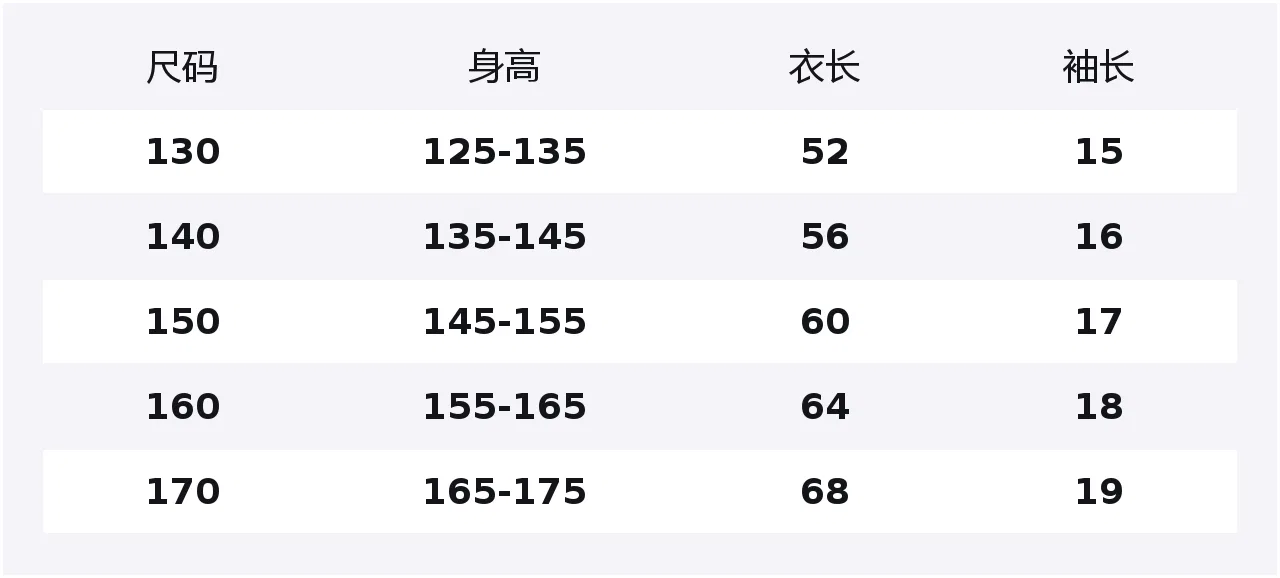 Футболка для подростков PEAK Taichi 7.0 белая — фото 2