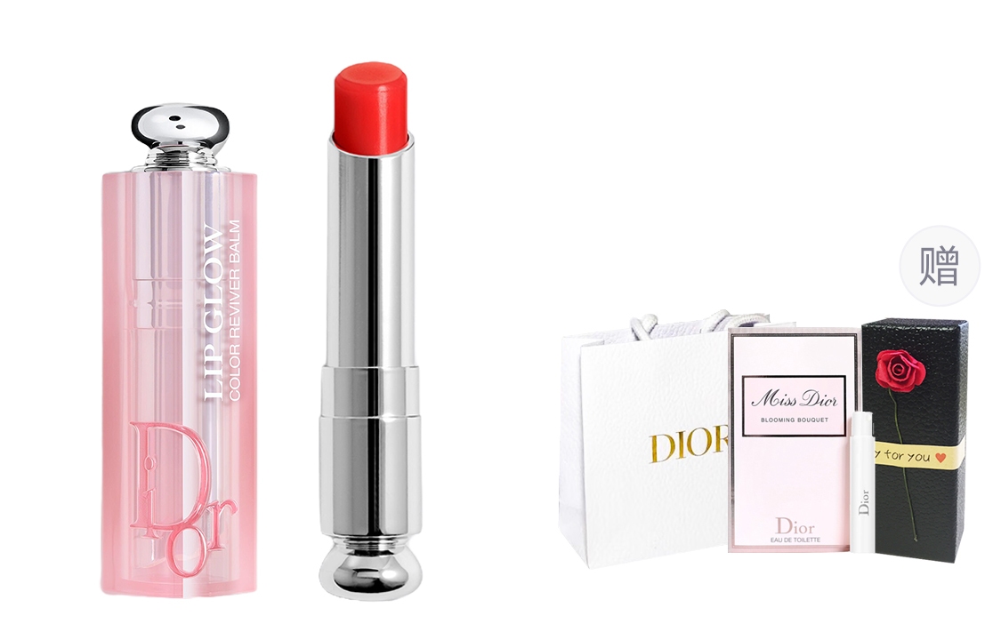 

Phantom Color changing Помада Питательный Блеск для губ 3.2g Подарок на День рождения для Девушки DIOR, 015# cherry красный