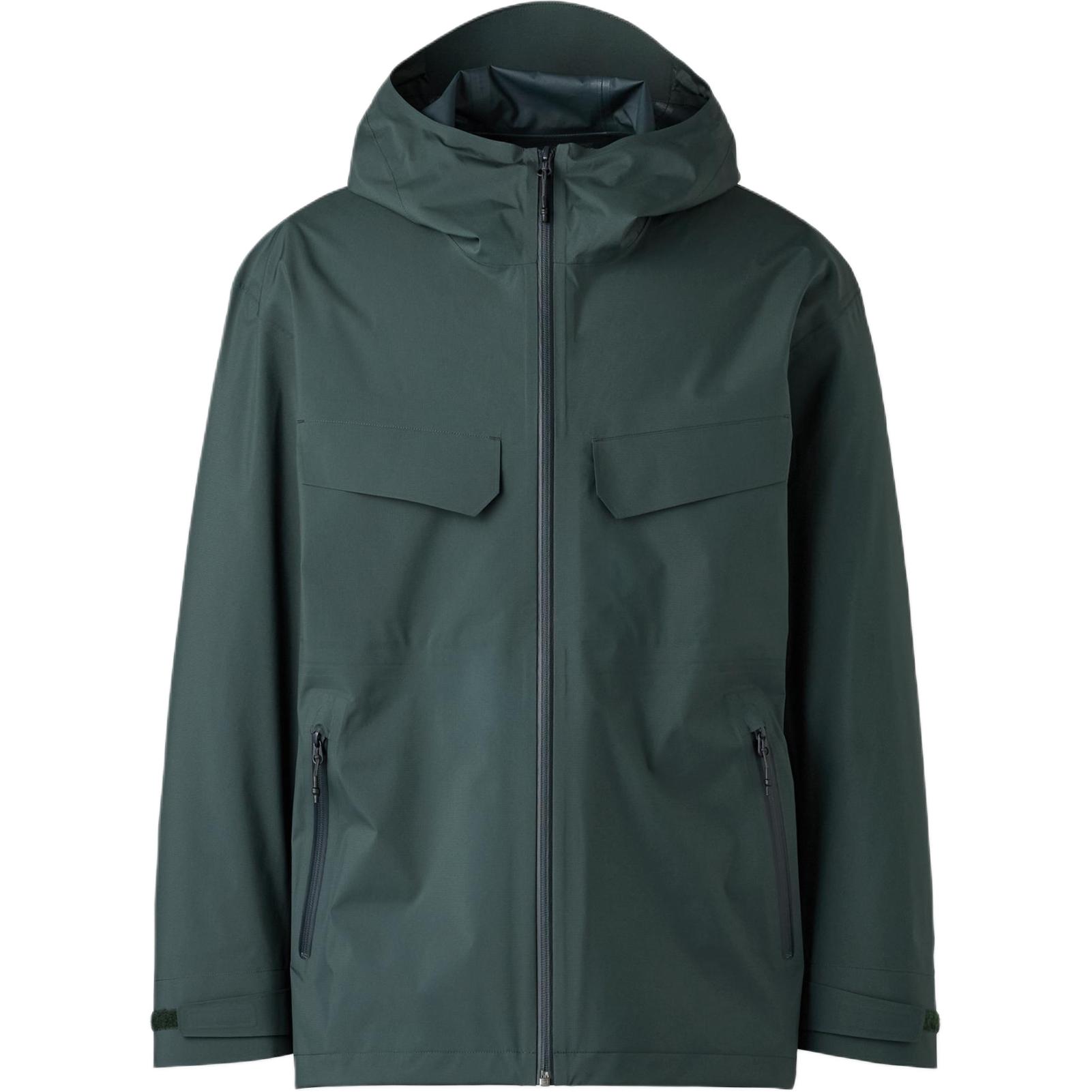 

UNIQLO Куртка Clare Waight Keller C Collection FW25 унисекс, Dark Green