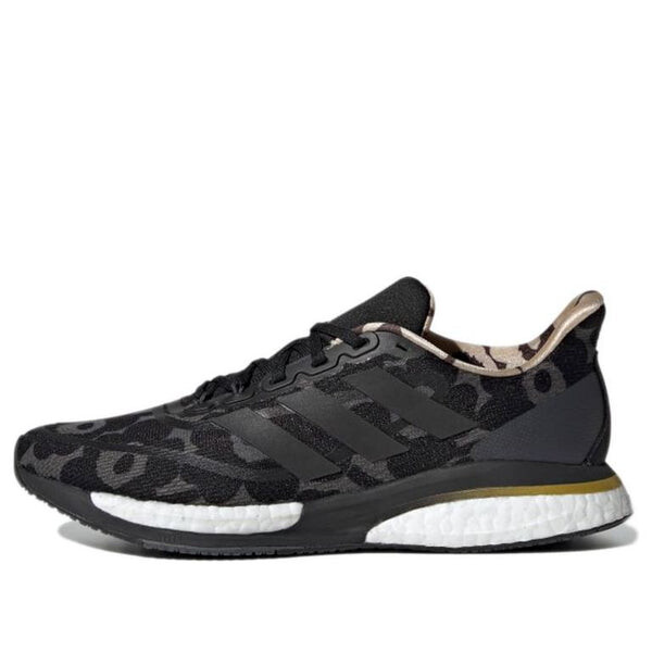 

Кроссовки marimekko x supernova Adidas, черный
