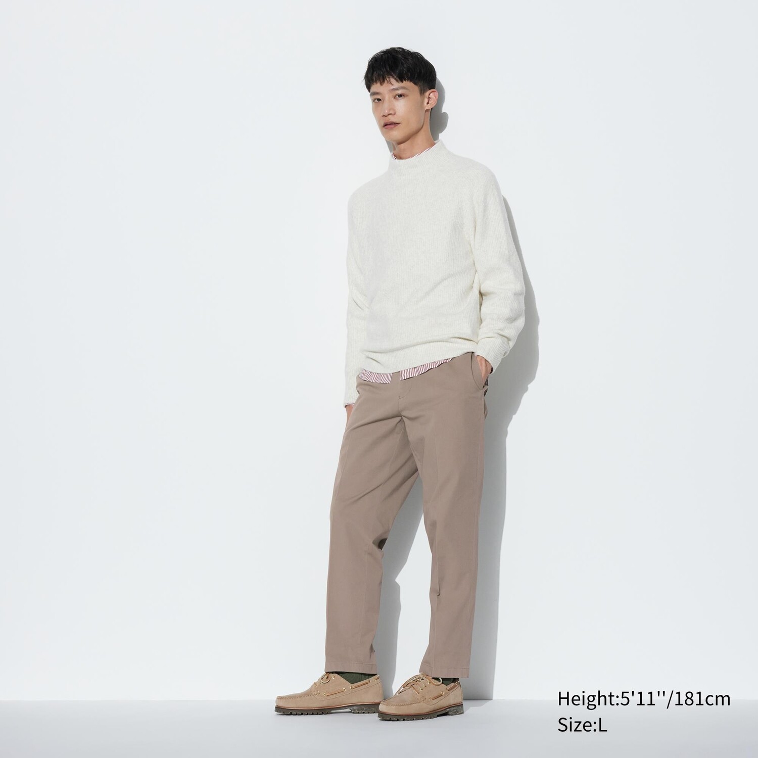 

Брюки UNIQLO хлопковые, бежевый