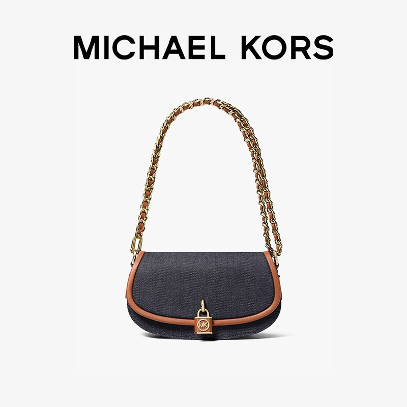 

Сумочка джинсовая маленькая Michael Kors Mila с цепочкой, темно-синий / коричневый