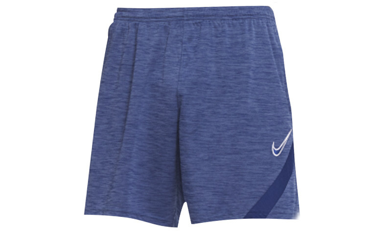 

Мужские повседневные шорты Nike, цвет Blue