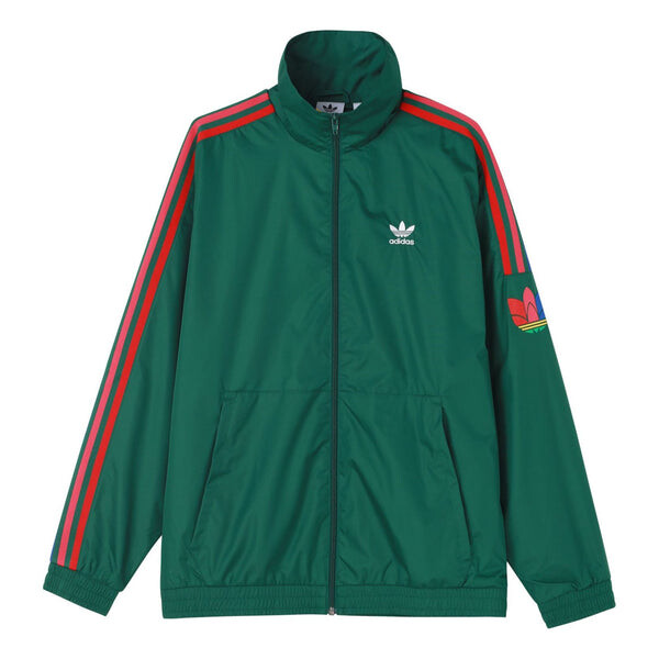 

Куртка originals sports jacket green Adidas, зеленый