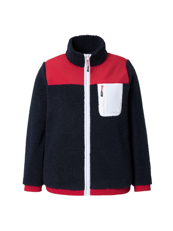 

Спортивная куртка Ulla Popken Sweatjacke, цвет marine