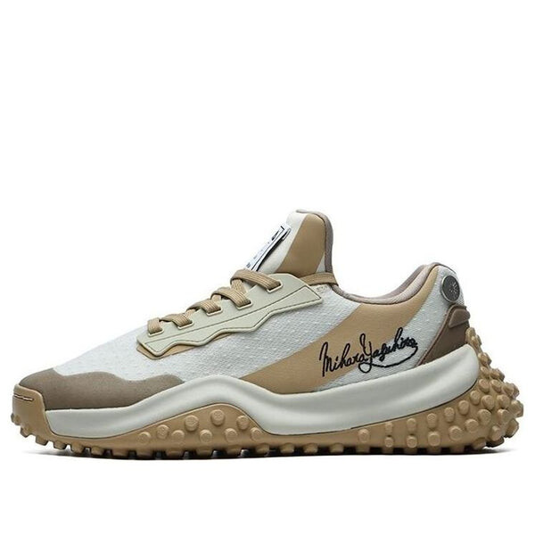 Кроссовки x mihara fm9 sneakers 'tan white' Fila Fusion, бежевый