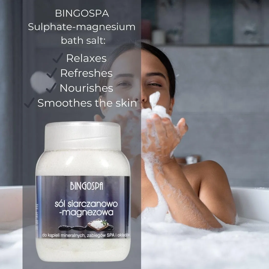 Соль для ванн BINGOSPA с сульфатом и магнием, 1250 г Bingospa