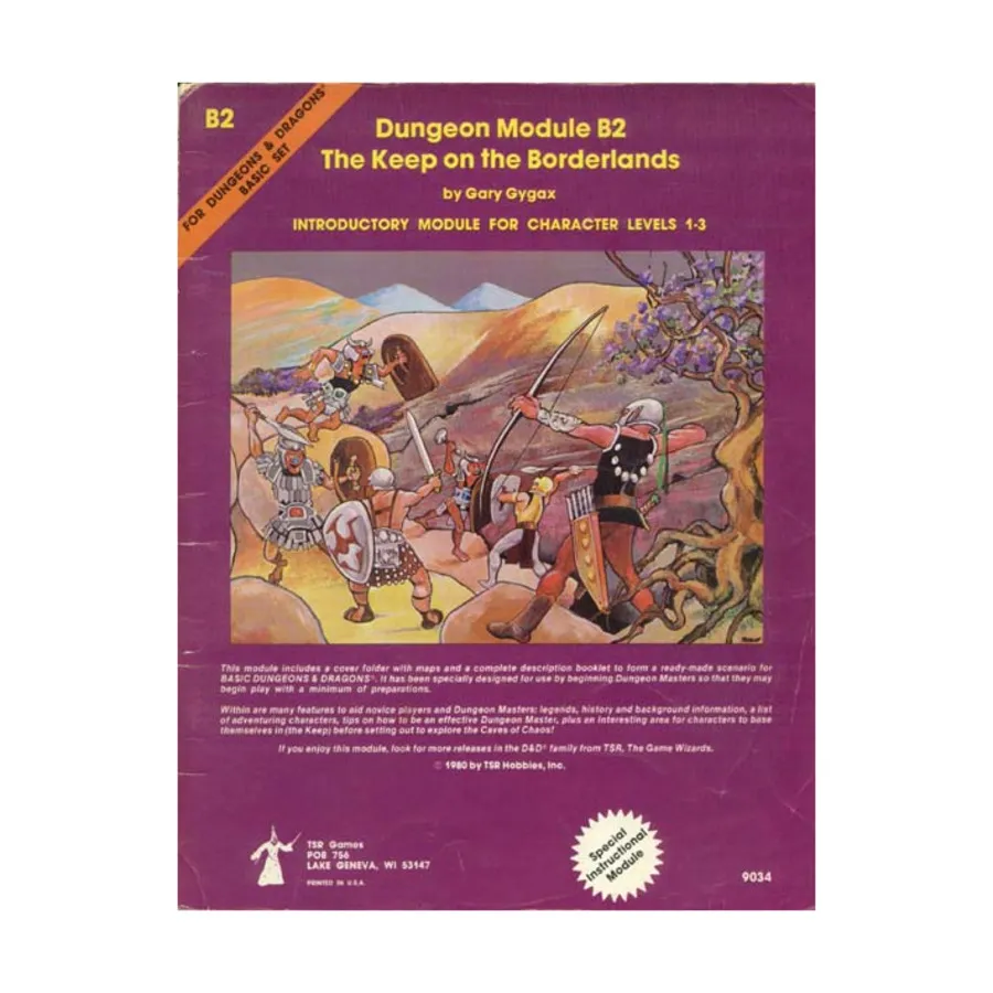 

Модуль Keep on the Borderlands (2nd Printing), Basic Dungeons & Dragons (Original Edition) - Modules & Adventures - B Series