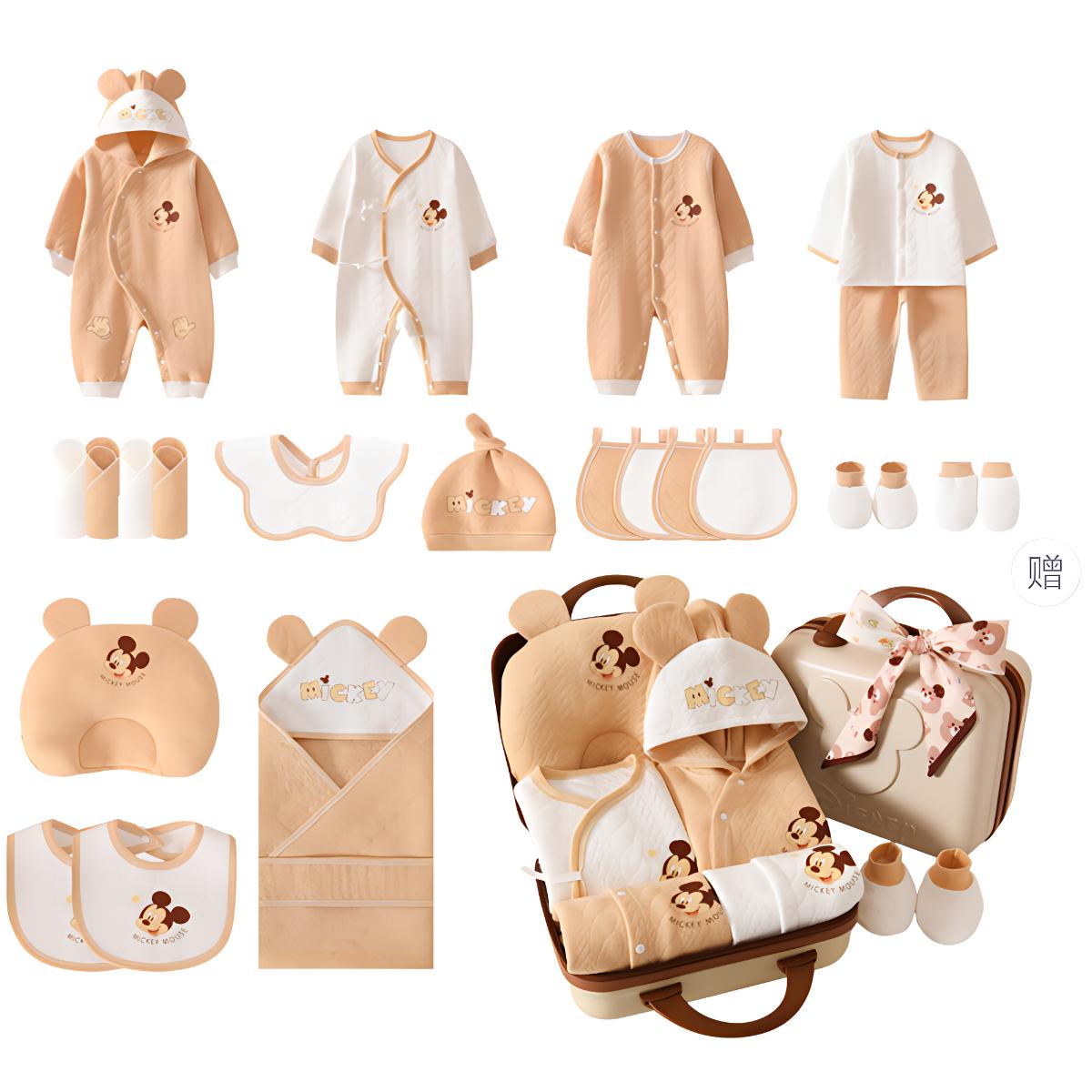 

Подарочный набор для малышей 2 4 упаковки для младенцев и детей ясельного возраста Disney, [Password Suitcase]24 Pcs Set Thermal Coffee