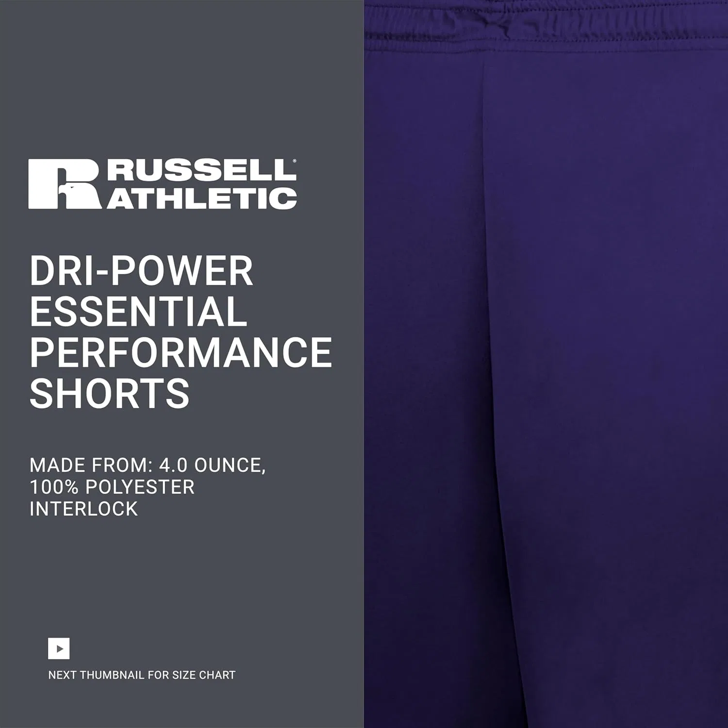 Russel Athletic Спортивные шорты Russell Athletic Boys Dri-Power Essential Performance Shorts, фиолетовый — фото 4