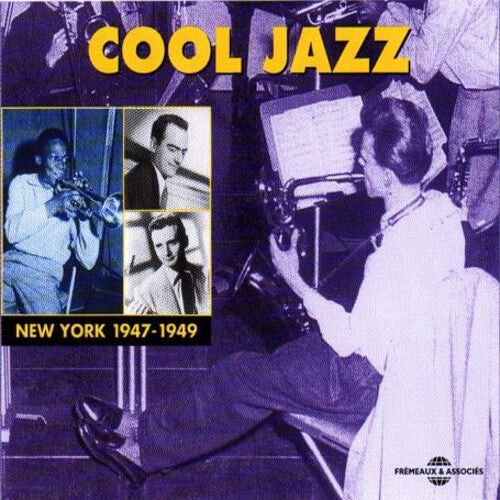 

CD диск Cool Jazz / Various: Cool Jazz