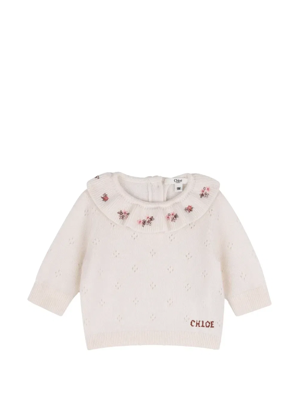 Комплект для новорожденного с цветочной вышивкой Chloe Kids, бежевый